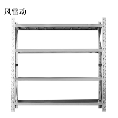 风雷动加厚201不锈钢重型货架商用仓库多层置物架多功能储物架2000*600*2000mm