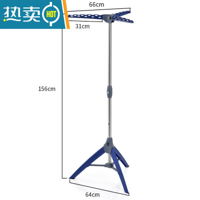 敬平卧室小型三角晾衣架落地折叠室内器家用晒衣架阳台简易挂衣架 [蓝灰]高1.56米★承重18公斤(可挂27件) 大
