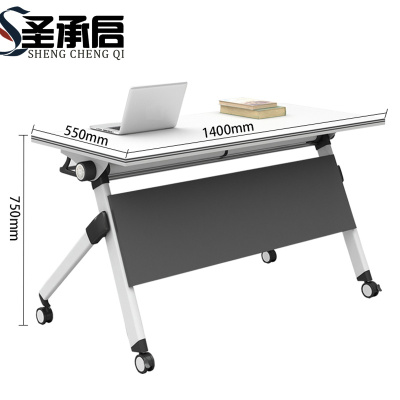 圣承启 学习桌 款一张