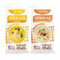 白象早餐面578g多种口味组合CUZGT1LMJ1(包装随机)