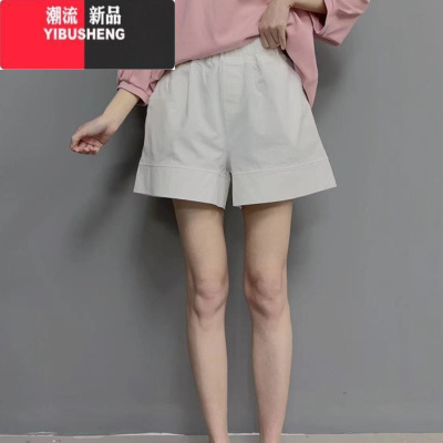 YIBUSHENG胖妹妹mm高腰阔腿休闲短裤女2024年季薄款大码宽松显瘦a字热裤