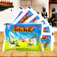 云昆 舒肝颗粒10g/ 袋*10袋舒肝理气 用于用于肝气不舒的两胁疼痛 胸腹胀闷 月经不调 头痛目眩 心烦意乱 口苦咽干