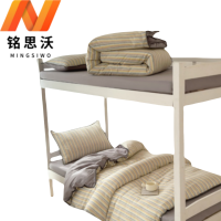 铭思沃四件套1.5*2.0米床 黄 套