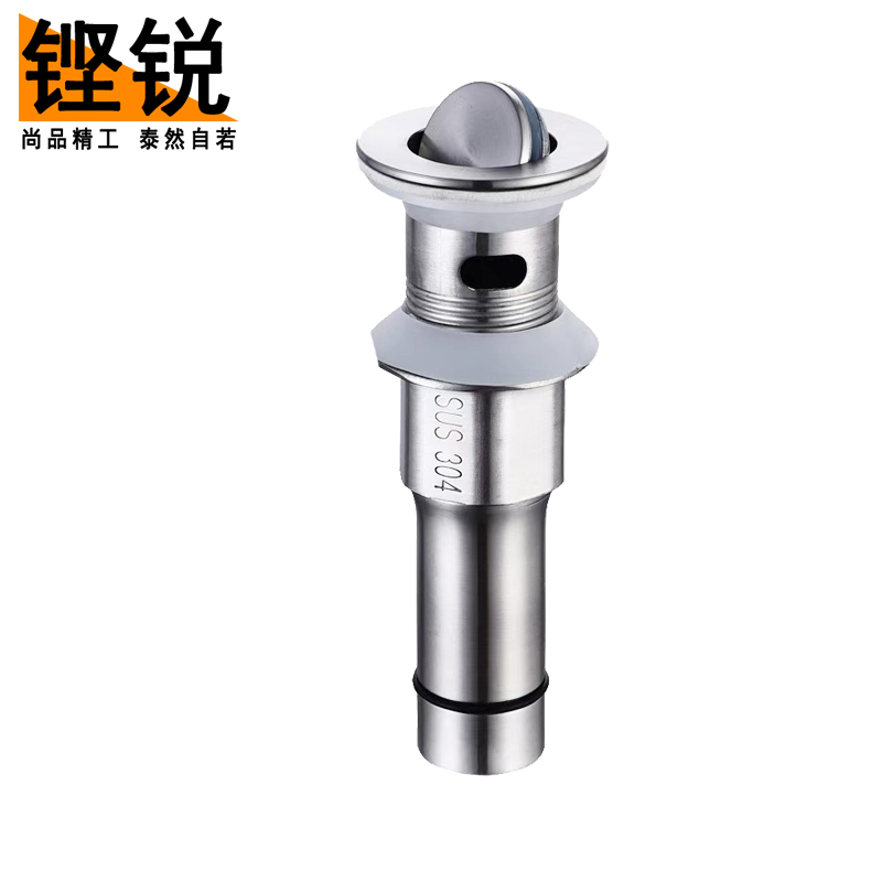 铿锐 不锈钢下水器 不锈钢下水口 翻板加厚下水器 通用32mm (个)