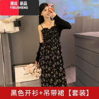 YIBUSHENG黑色碎花吊带连衣裙女2024新款早春小个子穿搭配一整套装长裙季