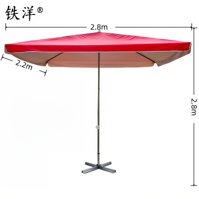 铁洋 红色四方户外遮阳雨棚 支架款2.2m*2.8m 把