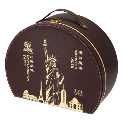 年货礼盒-美荻斯进口坚果礼盒综合干果组合大礼包原味办公室零食套装春节送礼混合坚果1973g