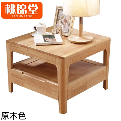 桃锦堂方几60cm张