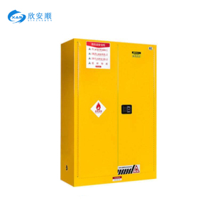欣安顺 45加仑防爆柜1650*1090*460mm 台