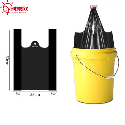 创常欧 黑色垃圾袋 55*60 包