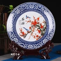 景德镇陶瓷青花四君子《梅兰竹菊》现代家居客厅装饰工艺摆件礼品 三维工匠 26厘米青花菊+龙架