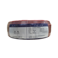 绵缆 铜芯聚氯乙烯绝缘电缆 BV-1.0红色300/500V 卷
