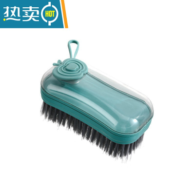 敬平鞋刷子家用器软毛不伤衣多功能加液清洁刷洗衣洗鞋刷挼毛清洁刷 蓝色2个
