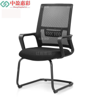 中盈惠彩 办公椅 CY-705C 51*60*103cm 张