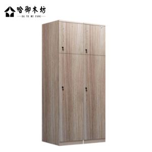 哈御木坊板式更衣柜两门四格400*1000*2000mm/个