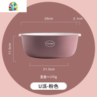 双层洗菜盆厨房家用塑料洗菜篮洗水果菜篮子水果盘客厅 FENGHOU SF-628深蓝+削皮刀蓝
