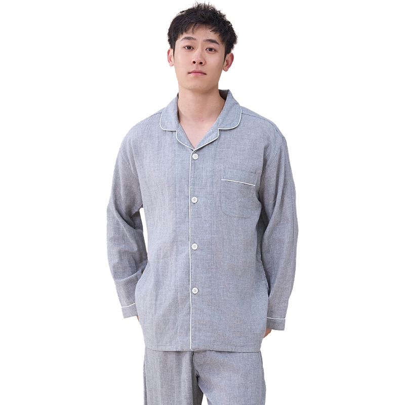 小护士 舒棉休闲家居服套装 JJT269/JJT270 套