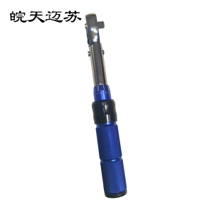 皖天迈苏扭矩扳手TW300一件
