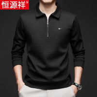 恒源祥半拉链卫衣男2024新款春秋季男士华夫格运动翻领长袖polo衫