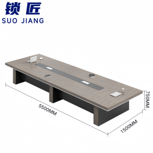 锁匠 培训桌5.5m张