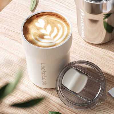 乐扣乐扣 LHC6788FU 新风尚咖啡杯 保温保冷推盖即饮 米白 380ml