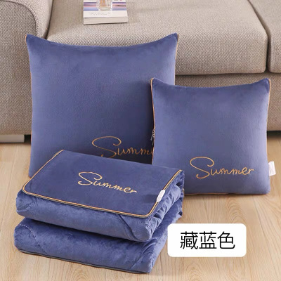 加厚抱枕被子两用珊瑚绒多功能毯子办公室轻奢午睡折叠靠枕头汽车_1
