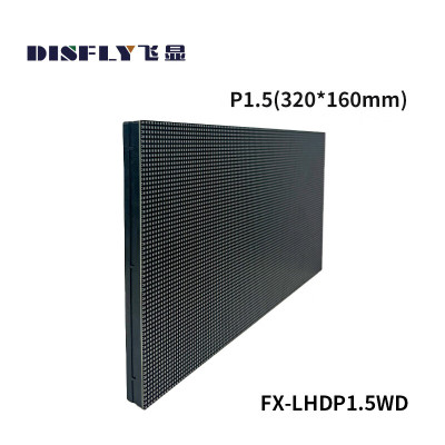 飞显 拼接屏 FX-LHDP1.5WD 208*104 3840HZ 320×160 LED