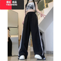 YIBUSHENG2024季冰丝速干抽绳条纹运动休闲裤女高腰直筒宽松阔腿裤长裤子