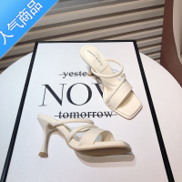 SUNTEK外穿方头凉拖鞋女2023新款夏小众法式露趾法式细跟一字带高跟拖鞋