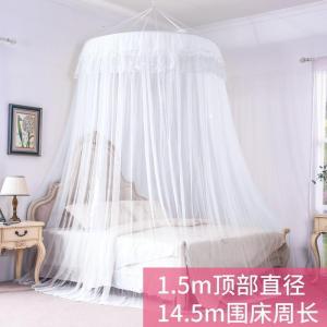 美帮汇圆顶蚊帐1.8m吊顶1.5m床公主廷公主风防蚊罩帐床家用免安装2米
