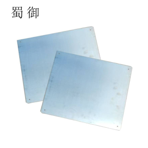 蜀御 曲线三角标桥梁带支架 200*150*1.2mm 块