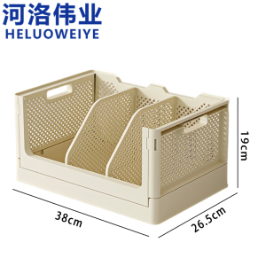 河洛伟业