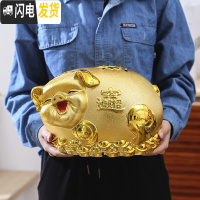 三维工匠抖音金猪存钱罐 陶瓷成人超大号储蓄罐成人储钱 罐创意儿童 富贵加大号29cm