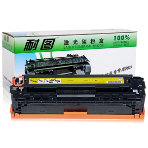 耐图 佳能CRG416Y黄色硒鼓 适用Canon MF8010CN MF8030CN MF8040CN碳粉盒 墨盒