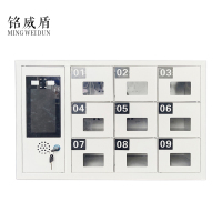 铭威盾智能手机存放柜员工手机寄存柜9门手机存放柜