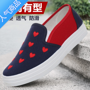 SUNTEK帆布鞋女鞋厚底小桃心学生乐福板鞋一脚蹬平底女韩版潮