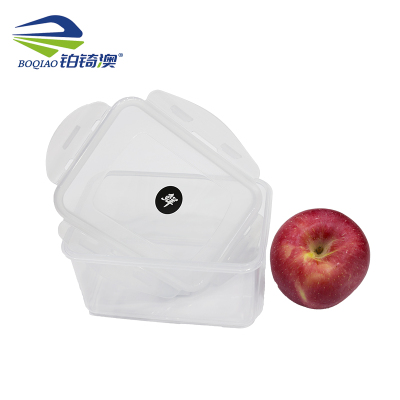 铂锜澳密封扣盒31*23.5*15cm