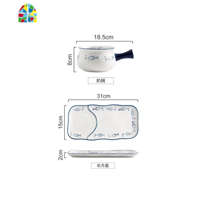 日式餐具碗碟套装创意卡通饭碗汤碗面碗汤盘家用菜盘早餐盘碗组合 FENGHOU 12寸椭圆鱼盘