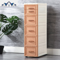 18cm卫生间夹缝收纳架落地抽屉式浴室收纳柜洗手间塑料窄缝置物架 三维工匠