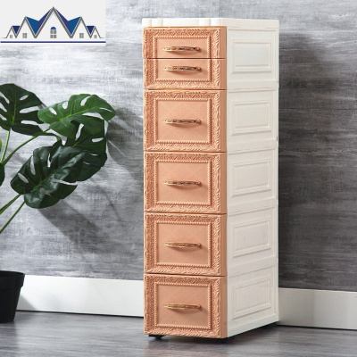 18cm卫生间夹缝收纳架落地抽屉式浴室收纳柜洗手间塑料窄缝置物架 三维工匠