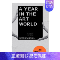 [正版]预 售艺术世界的一年 历史、理论、评论 平装 A Year in the Art World: An Insid