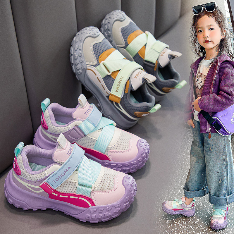 女童鞋新款秋季儿童网面魔术贴老爹鞋男孩透气中大童运动旅游网鞋