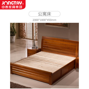 中泰(jongtay)双人床1.8米板式床加厚现代简约公寓宿舍卧室家具 J-YQDZ07