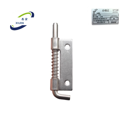 悉金 金属销 XJ - 中号 套