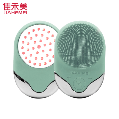 佳禾美光子嫩肤洗脸仪电动硅胶洁面仪器洗面毛孔清洁神器美容机HM-C101绿色