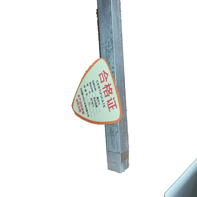 顺亦兴 等边角钢 40*40*4/KG