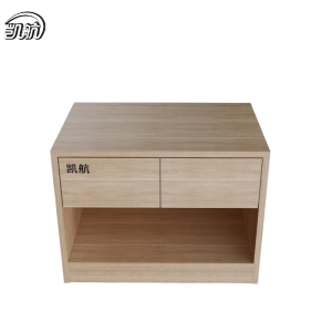 凯航双抽床头柜A16KH-SCCTGA16个