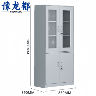 豫龙都充电柜大器台