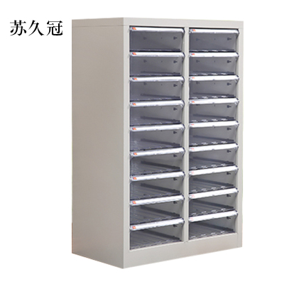 苏久冠文件柜抽屉式票据多层分类箱档案柜合同资料架烘焙收纳样品柜18抽无门柜