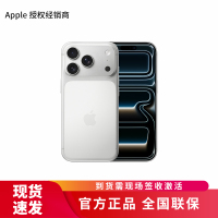 Apple iPhone 17 Pro 512G 银色[需现场签收激活]5G全网通手机 全新正品国行